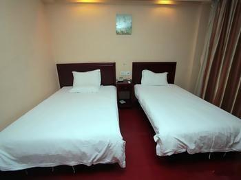 Jinzuan 100 Holiday Hotel Qufu Bagian luar foto