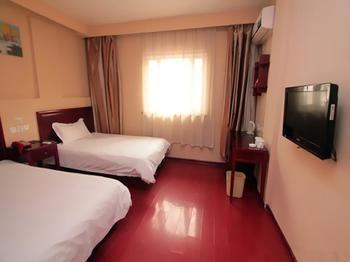 Jinzuan 100 Holiday Hotel Qufu Bagian luar foto