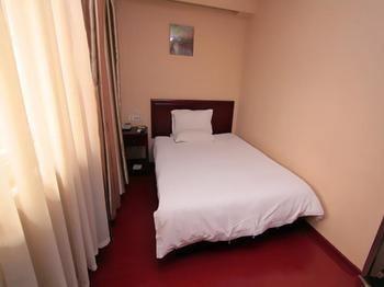 Jinzuan 100 Holiday Hotel Qufu Bagian luar foto